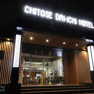 Отель Chitose Daiichi, Титосе
