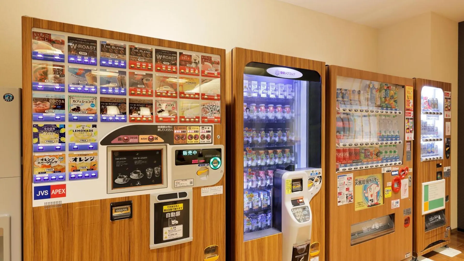 Karaksa Hotel Sapporo 3*,