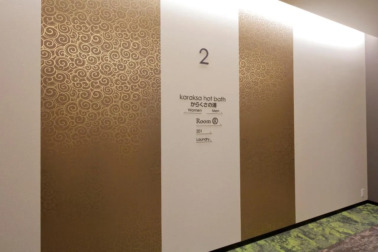 Karaksa Hotel Sapporo 3*,