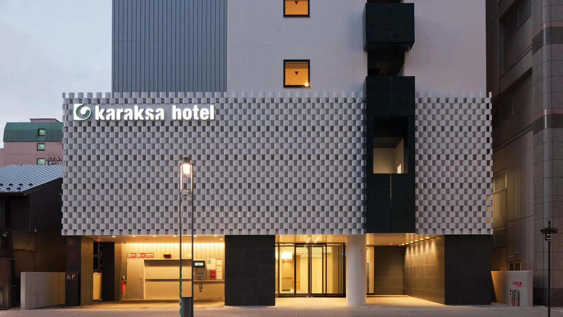 Karaksa Hotel Sapporo